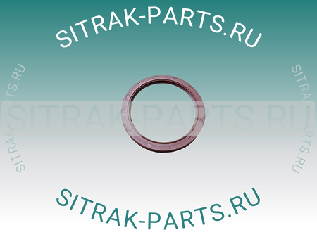 Сальник хвостовика КПП SITRAK C7H WG9003071105