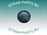 Крышка ступицы передней SITRAK C7H WG9100413068