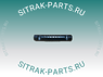 Палец рессоры передней SITRAK C7H WG9100520665