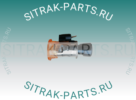 Прикуливатель в сборе SITRAK C7H WG9100580142