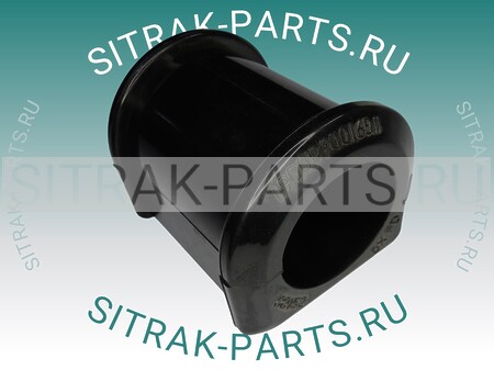 Втулка стабилизатора заднего SITRAK C7H WG9100680067