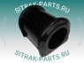 Втулка стабилизатора заднего SITRAK C7H WG9100680067