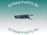 Кронштейн амортизатора нижний с вилкой SITRAK C7H WG9100680665