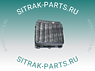 Крышка ящика аккамулятора SITRAK C7H WG9525760314