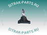 Кронштейн крепления сошки WG9931477030 рулевой SITRAK C7H WG9631478050