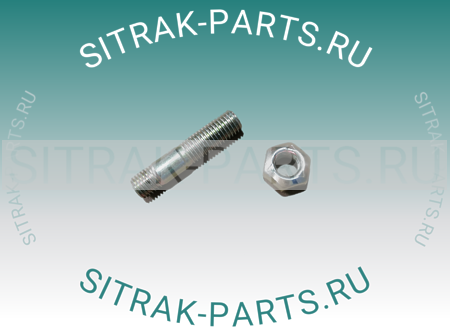 Шпилька М10 двух стороняя крепления КПП SITRAK C7H WG9700220004