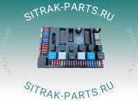 Блок реле и предохранителей SITRAK C7H WG9716582301