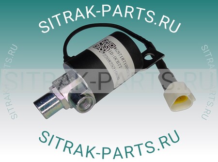 Клапан электромагнитный звукого сигнала SITRAK C7H WG9718710003