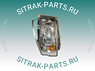 Левая фара в сборе SITRAK C7H WG9719720001