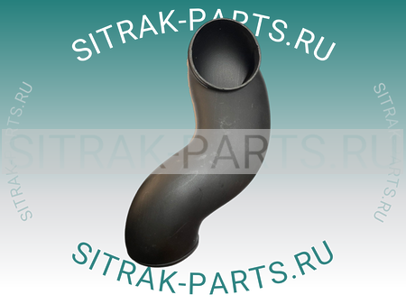 Патрубок соед. Корпуса возд. Фильтров SITRAK C7H WG9725192166