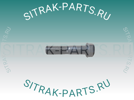 Болт крепления V-образной тяги SITRAK C7H WG9725520114