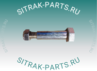 Болт крепления переднего стабилизатора SITRAK C7H WG9725520310