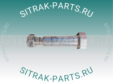 Болт крепления переднего стабилизатора SITRAK C7H WG9725520310