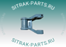 Серьга передней рессоры SITRAK C7H WG9725529034