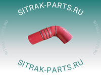 Патрубок интеркуллера левый SITRAK C7H WG9725531192