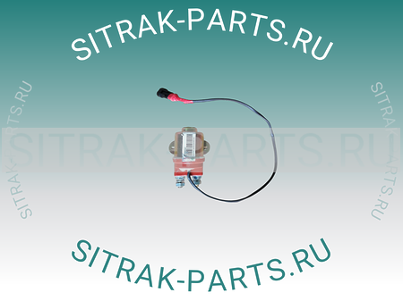 Реле стартера SITRAK C7H WG9725584024