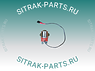 Реле стартера SITRAK C7H WG9725584024