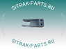 Кронштейн стабилизатора заднего (к скобе) SITRAK C7H WG9750680075