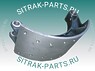 Колодка тормозная барабанная, шт. SITRAK C7H WG9761451165