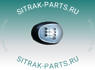 Ручка рычага переключения передач SITRAK C7H WG9900241004