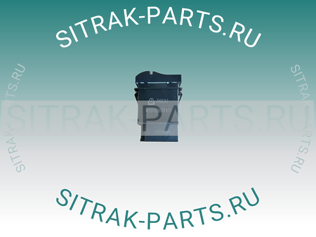 Клавиша диагностики ДВС SITRAK C7H WG9918586014