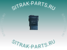 Клавиша диагностики ДВС SITRAK C7H WG9918586014