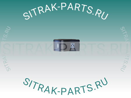 Клавиша горного тормоза SITRAK C7H WG9918586033