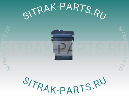 Клавиша горного тормоза SITRAK C7H WG9918586036