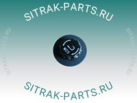 Переключатель данных блока SITRAK C7H WG9918586037