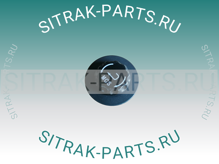 Переключатель данных блока SITRAK C7H WG9918586037