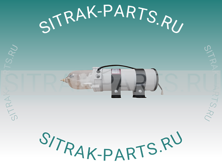 Сепаратор топливный в сборе SITRAK C7H WG9925550180