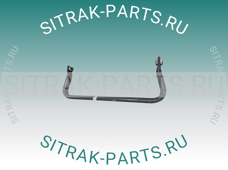 Стабилизатор передний SITRAK C7H WG9925682107