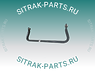 Стабилизатор передний SITRAK C7H WG9925682107