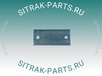 Пластина скобы стабилизатора переднего SITRAK C7H WG9925682110