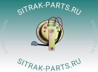 Сигнал звуковой электрический SITRAK C7H WG9925710001