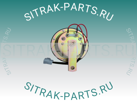 Сигнал звуковой электрический SITRAK C7H WG9925710001