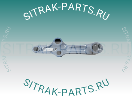 Сошка (рычаг) рулевая 2ой оси SITRAK C7H WG9931470126