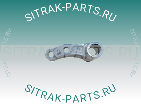 Сошка (рычаг) рулевая 1ой оси SITRAK C7H WG9931477030