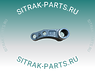 Сошка (рычаг) рулевая 1ой оси SITRAK C7H WG9931477030