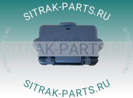 Диагностический интерфейс для сканера (разъем) SITRAK C7H WG9X25580024