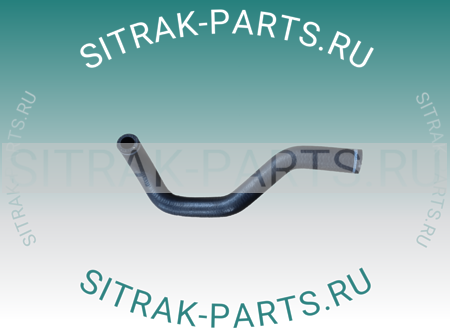 Патрубок отопителя ДВС SITRAK C7H YG9625530021