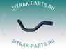 Патрубок отопителя ДВС SITRAK C7H YG9625530021