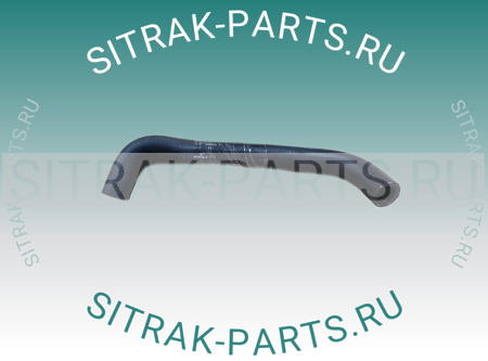 Патрубок отопителя ДВС SITRAK C7H YG9625530022