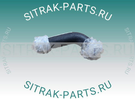 Патрубок отопителя ДВС SITRAK C7H YG9625530023