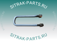 Стремянка передней рессоры 8х4 SITRAK C7H YZ9925520320